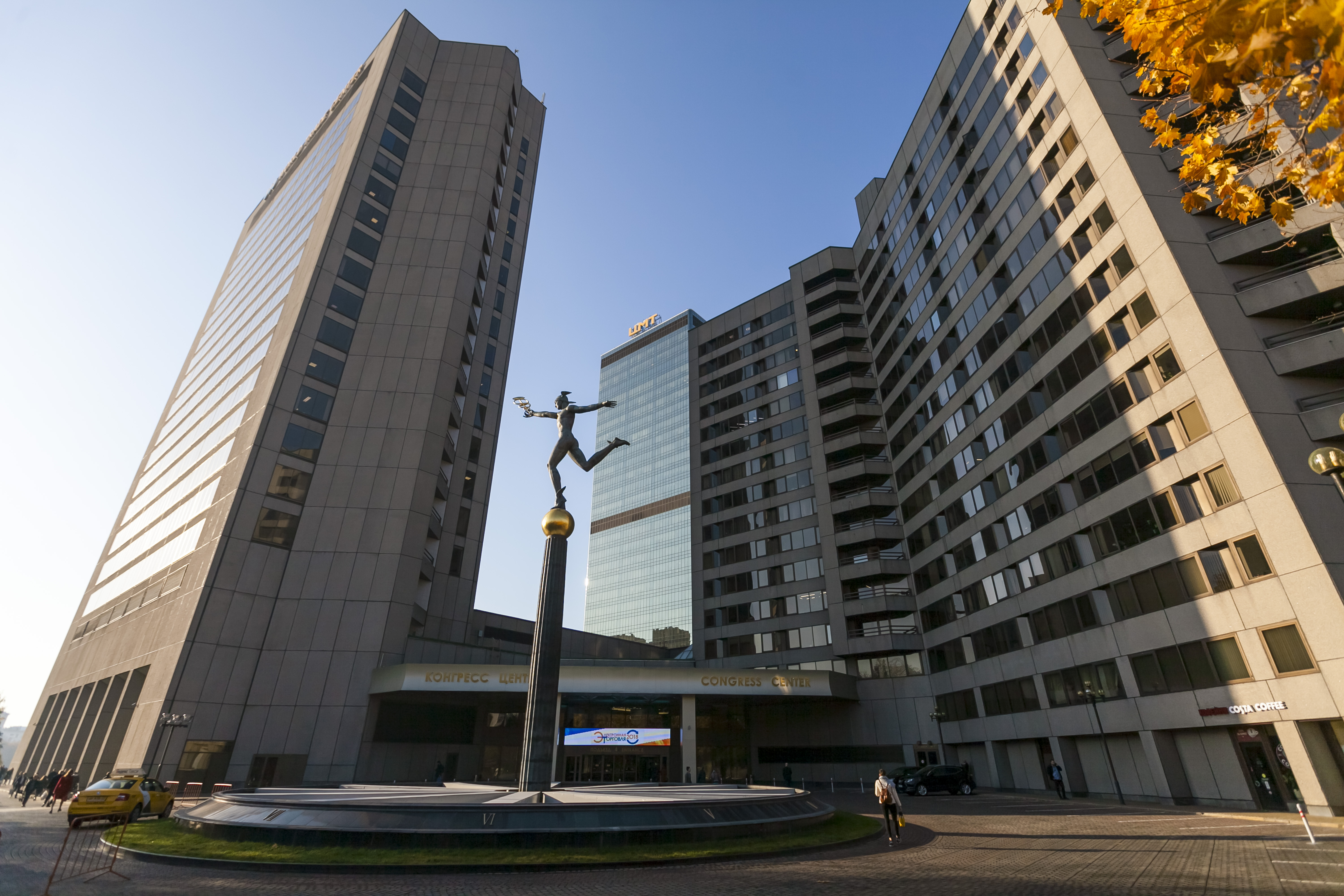 Компания iLocks на выставке Hotel Business Days 2025 Москва: Тренды