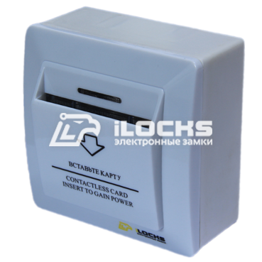 Энергосберегающее устройство IS1004-ITI White Ethernet/WiFi/Bluetooth